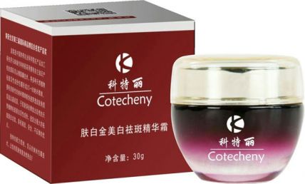 肤白金祛斑霜