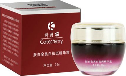 肤白金祛斑霜